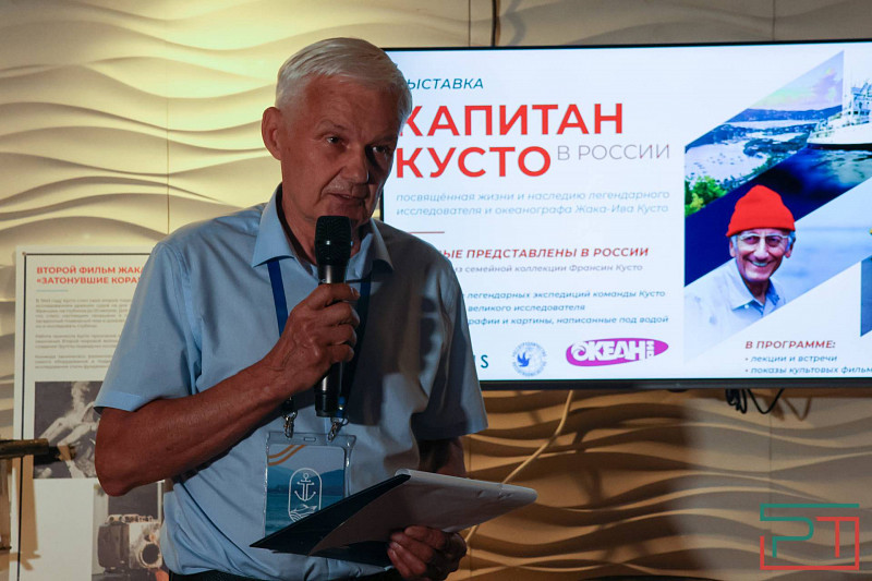 Выставка «Капитан Кусто в России» открылась на борту теплохода «Адмирал»